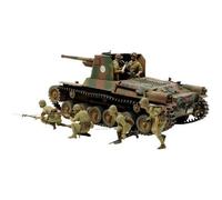 Maquette militaire - TAMIYA - Set de canons de chars japonais - 1/35 - Figurine incluse - 6 canons