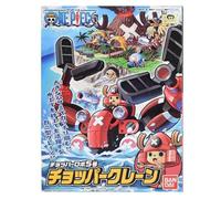 Maquette One Piece - Chopper Crane Chopper Robot Vol5 10cm