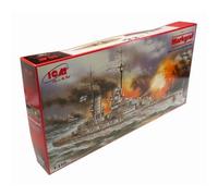 Maquette plastique ICM S005 MARKGRAF 1:350 - Pour enfant - Garçon - A partir de 14 ans