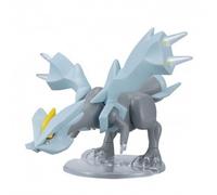 Maquette Pokemon - 21 Kyurem Pokepla 8cm