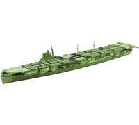 Maquette porte-avions Amagi de la marine japonaise à l'échelle 1:700