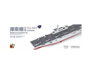 Maquette Porte-héicoptères Pla Navy Hainan |meng|ps-007s| 1:700