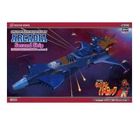 Pirate Battleship Arcadia 1/1500 - Hasegawa 64508-Hasegawa