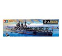 Maquette Tamiya 1:350 Mogami 1943 (78021), 573 Mm, Croiseur Japonais Avec Pont A