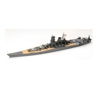 Maquette - TAMIYA - Bateau - Cuirasse YAMATO