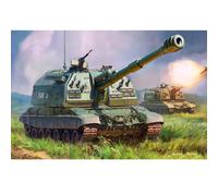 Maquette Véhicule Militaire : Automoteur Msta-S-Zvezda