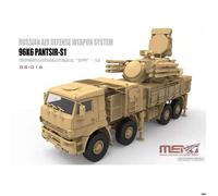 Maquette véhicule militaire - MENG - 96K6 Pantsir-S1 - Beige - 1/35 - Pour adultes à partir de 15 ans