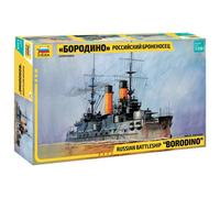 Maquette Zvezda 1/350 Borodino : Cuirassé Russe De Tsushima, Détails Fins, Toure
