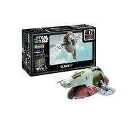Maquettes Coff. Cad. Sw Slave 1 - 40 Ans L'empire