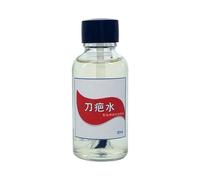 Maquillage Cicatrice Liquide - 30ml Peinture Corporelle Cosmétique Réaliste - Effets De Liquide Cicatrice Pour Halloween | Pour Escape Room Fête À Thème Horreur Performance Théâtrale Court