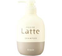 Mar & Me Latte Shampoo Pump 490ml Premium W Milk Protein Blend (Apple & Peony Fragrance)[Z4005]