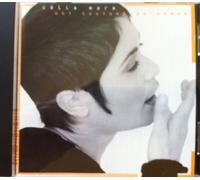 Mara,Celia - Hot Couture Do Samba [Import]