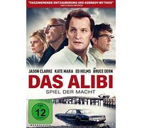 D-ALIBI,DAS G