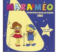 Mara & Meo - Festival Della Canzone per Bam [Import]