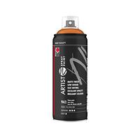 Marabu 21100018941 - Artist Spray Paint, 400 ML, Siena Naturel