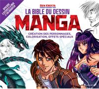 MARABULLES La bible du dessin manga