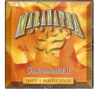 Maranatha Music - Maranatha Music: Instrumental 2 - Praise & Worship Series