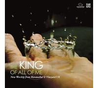 Various Artists - King of All Me