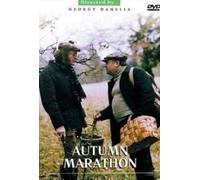 Marathon D'automne