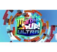 Marble It Up Ultra (Nintendo)