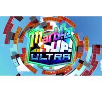 Marble It Up Ultra (PS4)