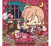Marble Littles Drama CD 5.Shin [Import allemand]