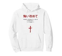Marc 1:15 Repentez-Vous et Croyez l'évangile - Chrétien Japonais Sweat à Capuche