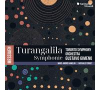 Marc-Andre Hamelin - Messiaen: Turangalila-Symphony [New CD]