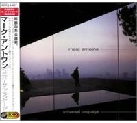 Marc Antoine - Universal Language [Import]