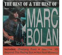 Marc Bolan - Best Rest of Marc Bolan [Import]