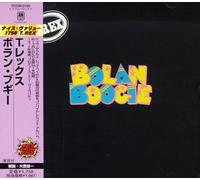 Marc Bolan & T. Rex - Bolan Boogie