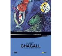 ARTHAUS – Marc Chagall E