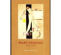 Marc Chagall - Oeuvres Sur Papier, 30 Juin-8 Octobre 1984, - Paris - , Centre Georges Pompidou, Musée National D'art Moderne