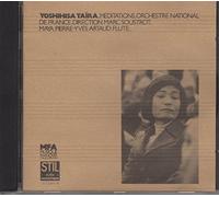 Marc Soustrot, Maya, Pierreyves Art - Taira: Medilations [Import]