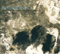 Marc Ushmi Meets Reverend Gall - Mein Kopf Verlor EIN Dach [Import]