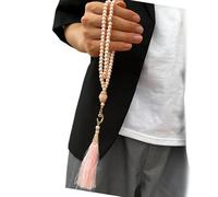 MARCBUSE Lot de 99 perles Tasbih Zikr pour une utilisation quotidienne dans les prières et diverses occasions religieuses musulmanes Tasbih Dhikr Zikr, Séparation des couleurs, taille unique