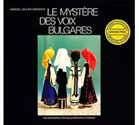 Marcel Cellier - Présente Le Mystère Des Voix Bulgares [2xVinyl]