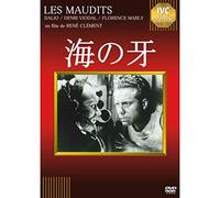 Marcel Dalio-Les Maudits [Edizione: Giappone] [Import]