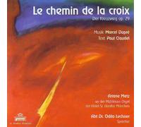 Marcel Dupre - Marcel Dupre - Le chemin de la croix - Der Kreuzweg Op. 29 - Mühleisen-Orgel der Abtei St. Bonifaz München