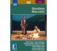 Marcella – Festival Vallée d'Itria 2007 – DVD