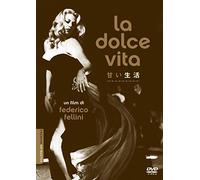 Marcello Mastroianni-La Dolce Vita [Edizione: Giappone] [Import]