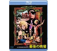 Marcello Mastroianni-La Grande Bouffe [Edizione: Giappone] [Blu-Ray] [Import]