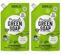 Marcel's Green Soap - Recharge liquide vaisselle Basilic & Vétiver - Liquide vaisselle - Végétalien - 500 ml (Lot de 2)