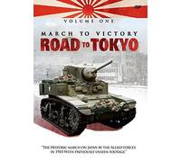March To Victory: Road To Tokyo - Volume 1 [DVD]