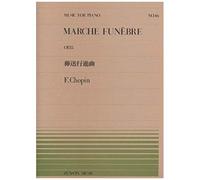 Marche Funebre Op. 35 / Recueil