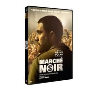 MARCHE NOIR - DVD [HD DVD]