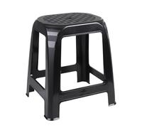 Marchepied en plastique noir - Charge maximale : 120 kg - 46 x 41 cm - Tabouret haut pour cuisine et salle de bain - Tabouret d'assistance domestique - Tabouret de cuisine - Marchepied