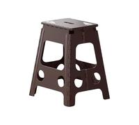 Marchepied Pliable de 45 cm de Large, Antidérapant, Pliable, avec poignée, Marchepied en Plastique for Adulte, Marchepied de Jardin, Tabouret Haut Pliable, Peut Supporter jusqu'à 150 kg(Brown)