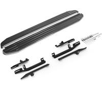 Marchepieds bas de caisse pour Skoda Yeti 2009-2024 ABE Alu