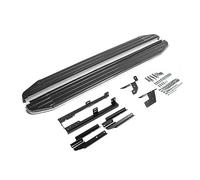 Marchepieds latéraux pour Nissan Qashqai J10 2006-2014 ABE Alu